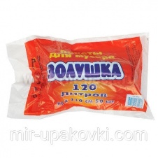 120л Мусор(синий)"Золушка"(1/50х15=750) 15мк