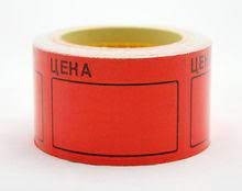 Этикет-лента 50х40 "Цена" красн (350 эт.) (1/5=100) (Парус)
