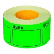 Этикет-лента 50х40 "Цена" зелен (350 эт.) (1/5=100) (Парус)